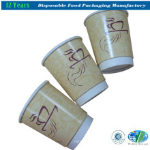 Double Walled of Paper Coffee Cup with Lid (70z/8oz/16oz/20oz)